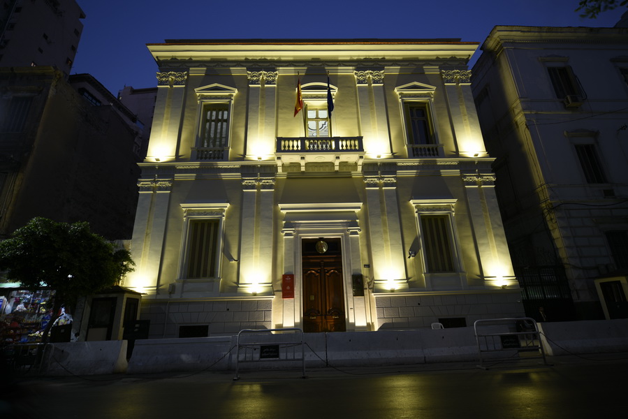 Spanish Consulate Alexandria